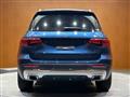 2023 Mercedes-Benz Mercedes-Benz Others