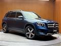 2023 Mercedes-Benz Mercedes-Benz Others