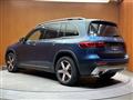 2023 Mercedes-Benz Mercedes-Benz Others