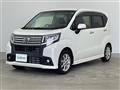 2016 Daihatsu Move