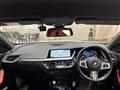 2021 BMW 1 Series