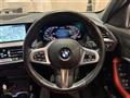 2021 BMW 1 Series