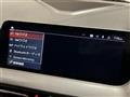 2021 BMW 1 Series