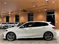 2021 BMW 1 Series