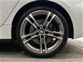 2021 BMW 1 Series