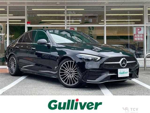 2022 Mercedes-Benz C-Class