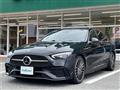 2022 Mercedes-Benz C-Class