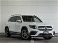 2021 Mercedes-Benz Mercedes-Benz Others