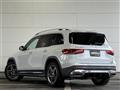 2021 Mercedes-Benz Mercedes-Benz Others
