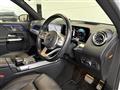 2021 Mercedes-Benz Mercedes-Benz Others