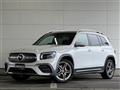 2021 Mercedes-Benz Mercedes-Benz Others