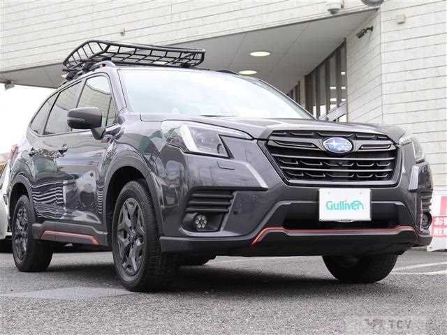 2023 Subaru Forester