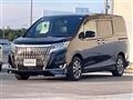 2019 Toyota Esquire