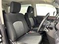 2023 Mitsubishi Delica D5