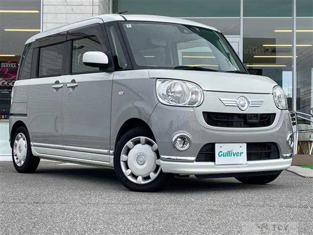 2016 Daihatsu Move Canbus