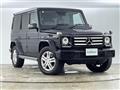 2016 Mercedes-Benz G-Class
