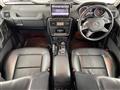 2016 Mercedes-Benz G-Class