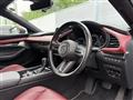 2021 Mazda Mazda3