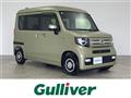 2023 Honda N-VAN