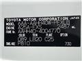 2024 Toyota Alphard Hybrid