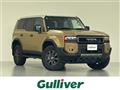 2025 Toyota Land Cruiser