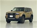 2025 Toyota Land Cruiser