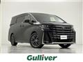 2023 Toyota Vellfire