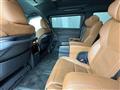 2023 Toyota Vellfire