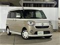 2017 Daihatsu Move Canbus