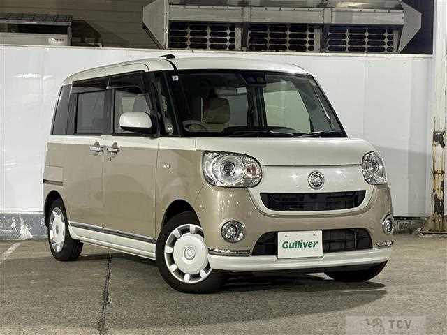 2017 Daihatsu Move Canbus