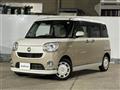 2017 Daihatsu Move Canbus