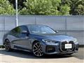 2021 BMW 4 Series