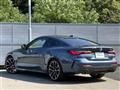 2021 BMW 4 Series