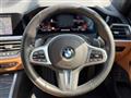 2021 BMW 4 Series