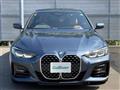 2021 BMW 4 Series