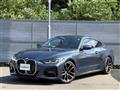 2021 BMW 4 Series