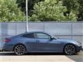 2021 BMW 4 Series