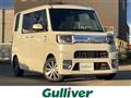 2019 Daihatsu WAKE