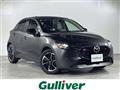 2023 Mazda Mazda2