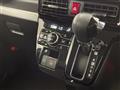 2023 Daihatsu Tanto