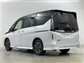 2023 Nissan Serena
