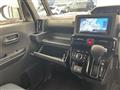 2024 Daihatsu Tanto