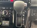 2024 Daihatsu Tanto