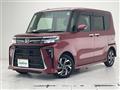 2024 Daihatsu Tanto