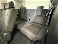 2020 Honda Freed
