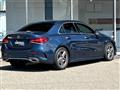 2020 Mercedes-Benz A-Class
