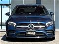 2020 Mercedes-Benz A-Class