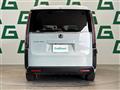 2022 Honda Step WGN