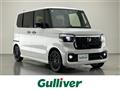 2026 Honda N BOX