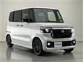 2026 Honda N BOX